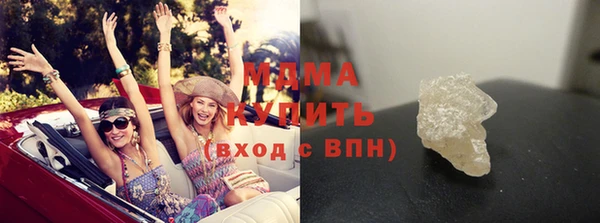 СК Пестово