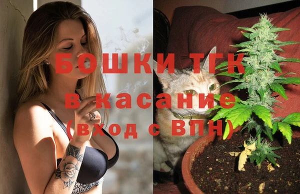 apvp Алексеевка
