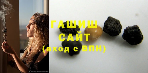 apvp Алексеевка