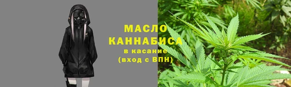 apvp Алексеевка