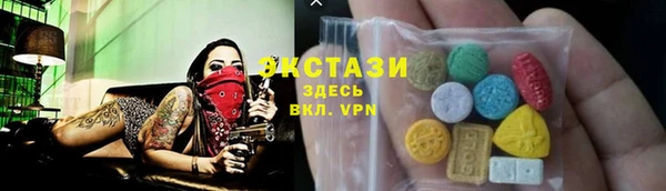 apvp Алексеевка