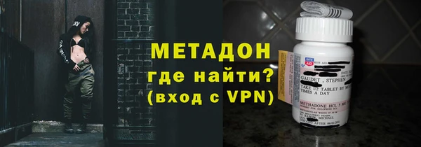 шишки Алзамай