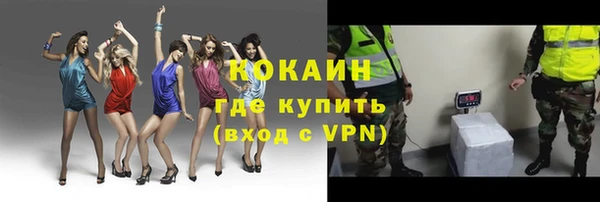 а пвп мука Переславль-Залесский