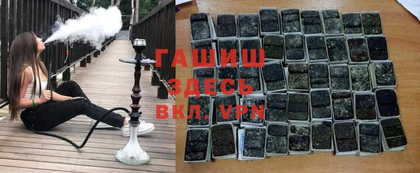 apvp Алексеевка