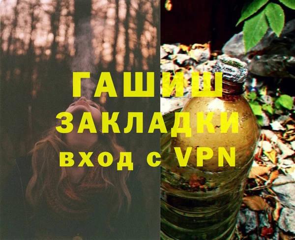 apvp Алексеевка