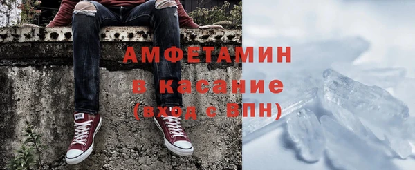 марки nbome Алексин
