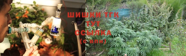 apvp Алексеевка