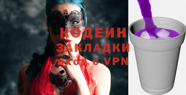 jwh Пересвет