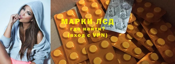 apvp Алексеевка