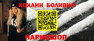 индика Янаул