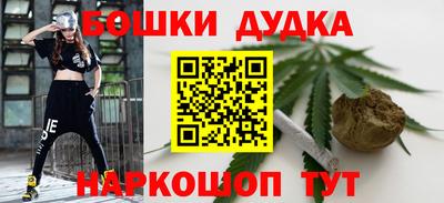индика Янаул