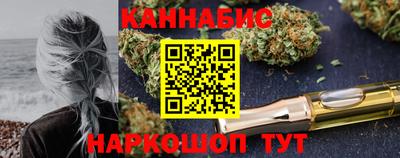 спайс Ярославль