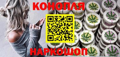 индика Янаул
