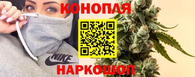 спайс Ярославль