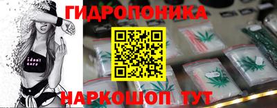 стаф Ярцево