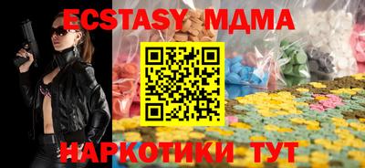 стаф Ярцево