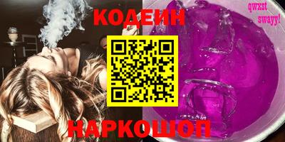 индика Янаул