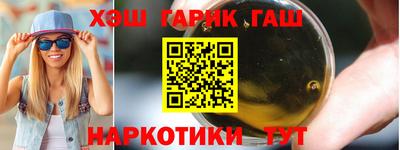 спайс Ярославль