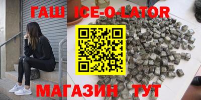 стаф Ярцево